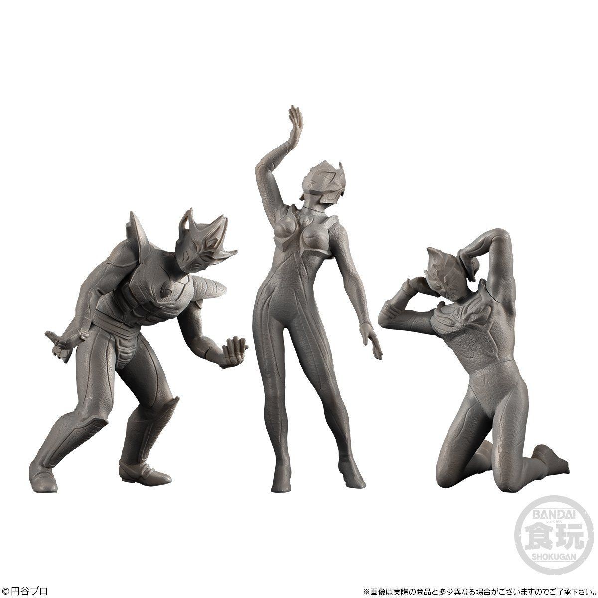 Ultraman Tiga: The Final Odyssey - Camearra - Bandai Shokugan - Candy Toy - ChoDo - ChoDo Ultraman Ultraman Tiga -Fuuinsareshi Yami- (Bandai) photo 3