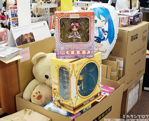 Mahou Shoujo Madoka☆Magica - Sakura Kyouko - Nendoroid (#217) (Good Smile Company) photo 23