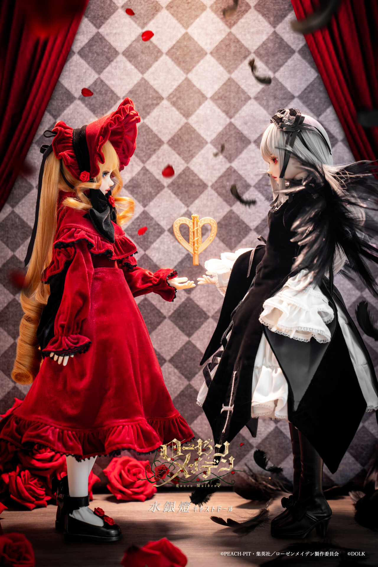 Rozen Maiden - Suigintou - Cast Doll - Character Doll (Dolk) photo 5