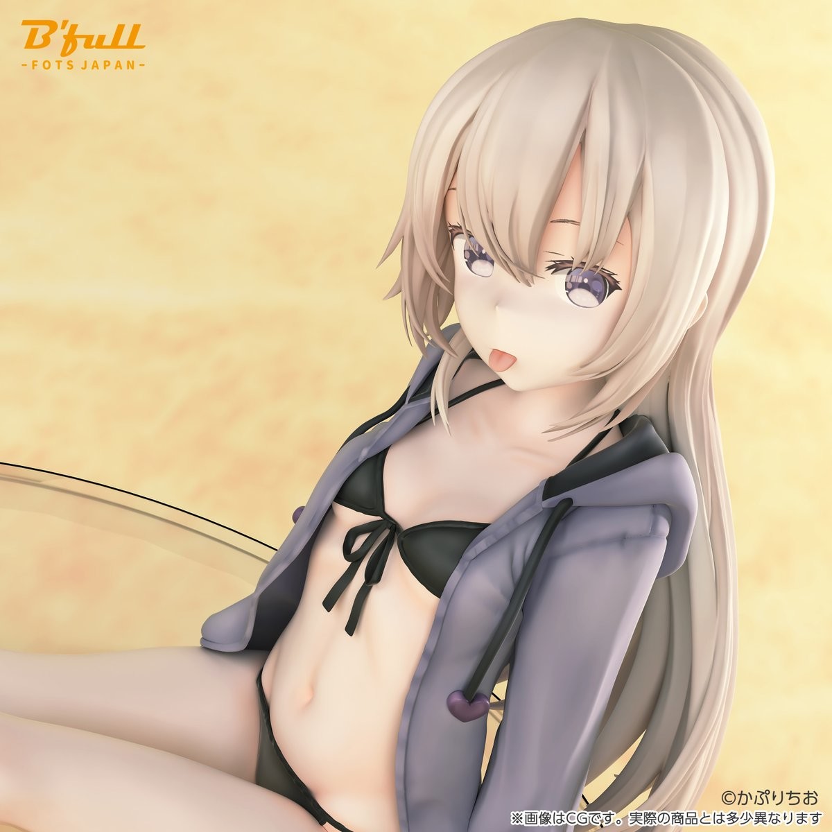 Original - Parka Shoujo - 1/7 (B'full) photo 7
