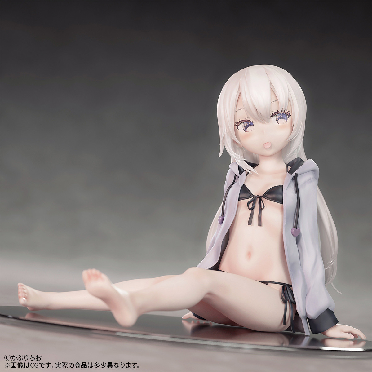 Original - Parka Shoujo - 1/7 (B'full) photo 13