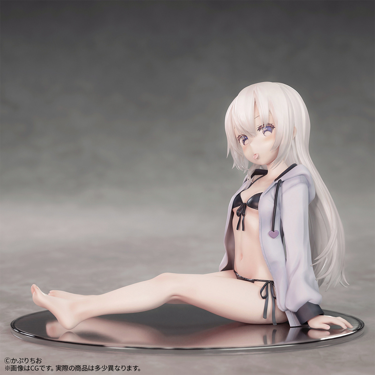 Original - Parka Shoujo - 1/7 (B'full) photo 15