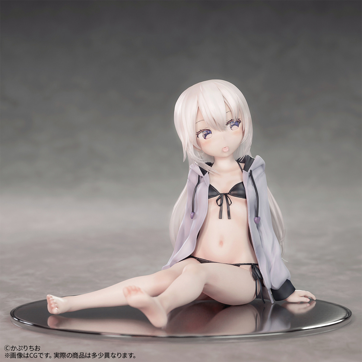 Original - Parka Shoujo - 1/7 (B'full) photo 16