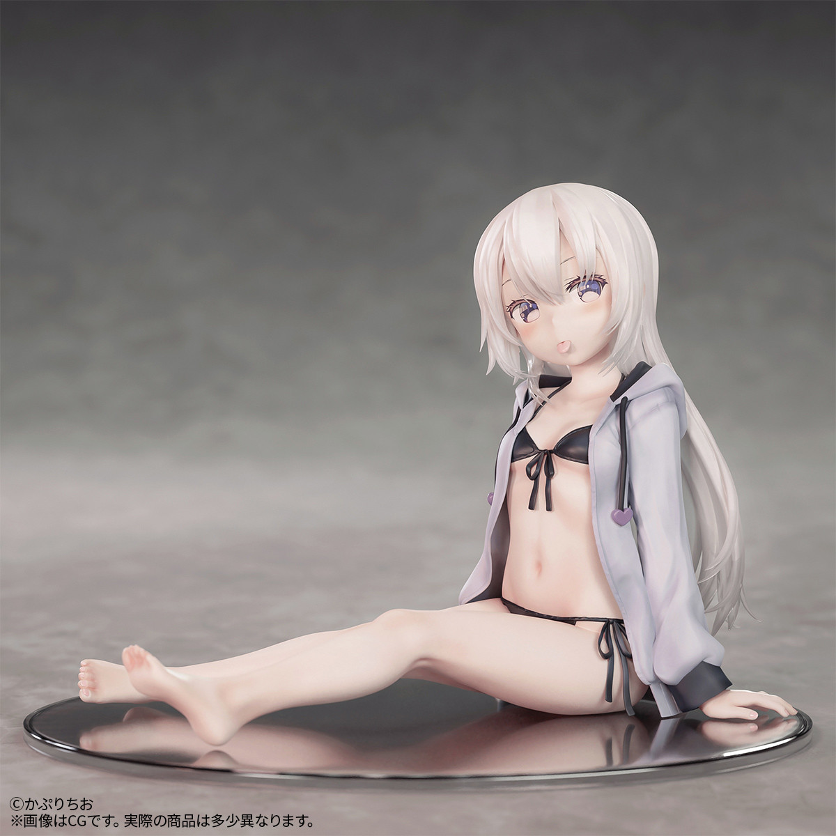 Original - Parka Shoujo - 1/7 (B'full) photo 17
