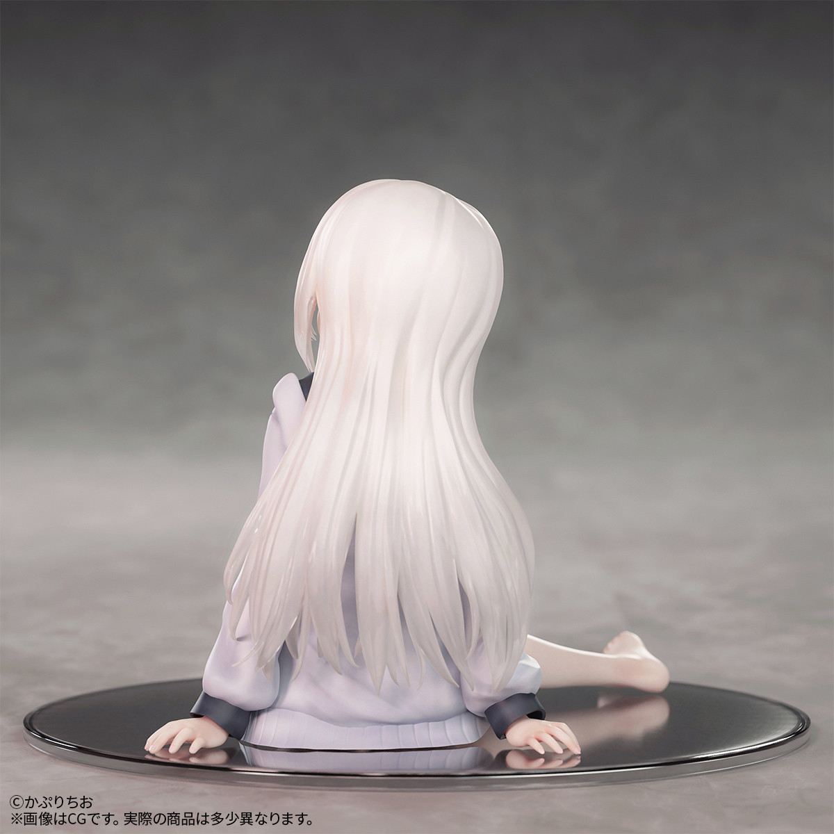 Original - Parka Shoujo - 1/7 (B'full) photo 21