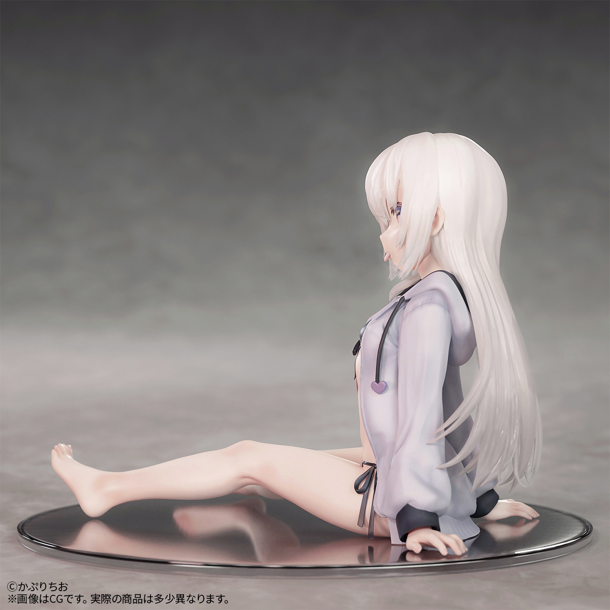 Original - Parka Shoujo - 1/7 (B'full) photo 22