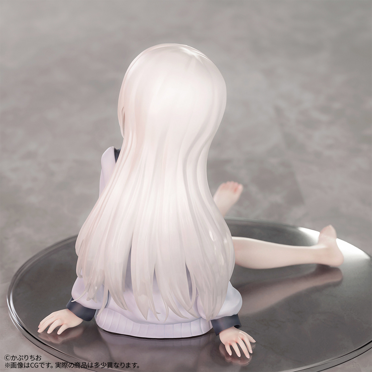 Original - Parka Shoujo - 1/7 (B'full) photo 25