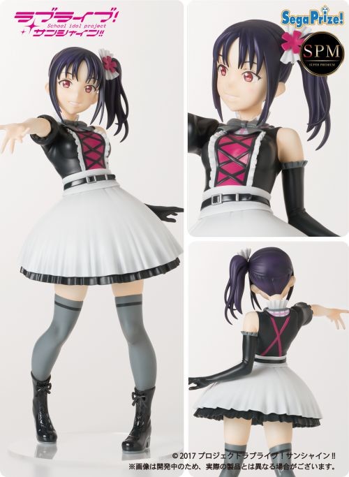 Love Live! Sunshine!! - Kazuno Sarah - SPM Figure - Self Control!! (SEGA) photo 2