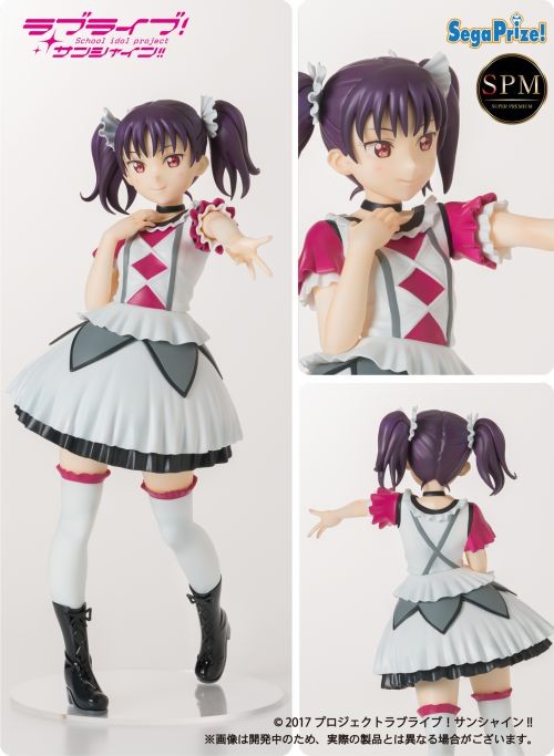 Love Live! Sunshine!! - Kazuno Leah - SPM Figure - Self Control!! (SEGA) photo 2