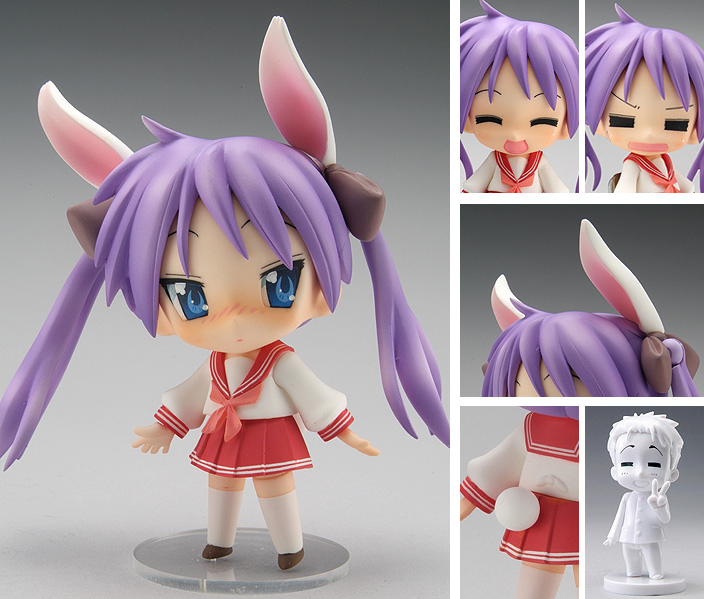 Lucky☆Star - Hiiragi Kagami - Nendoroid  (#028a) - Comptiq ver. (Chara-Ani, Good Smile Company)