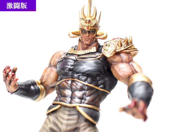 Hokuto no Ken - Raoh - Hokuto Kyuukyoku Zoukei Series - Gekitouban (Helmet Toubu Ver.) (CCP) photo 4