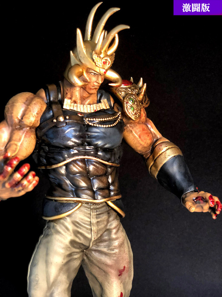 Hokuto no Ken - Raoh - Hokuto Kyuukyoku Zoukei Series - Gekitouban (Helmet Toubu Ver.) (CCP) photo 6