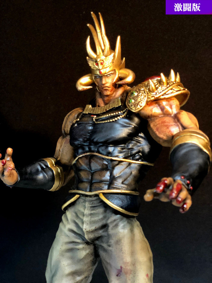 Hokuto no Ken - Raoh - Hokuto Kyuukyoku Zoukei Series - Gekitouban (Helmet Toubu Ver.) (CCP) photo 7