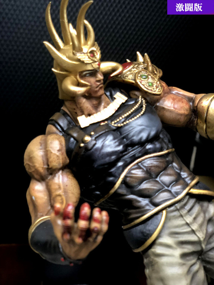 Hokuto no Ken - Raoh - Hokuto Kyuukyoku Zoukei Series - Gekitouban (Helmet Toubu Ver.) (CCP) photo 8