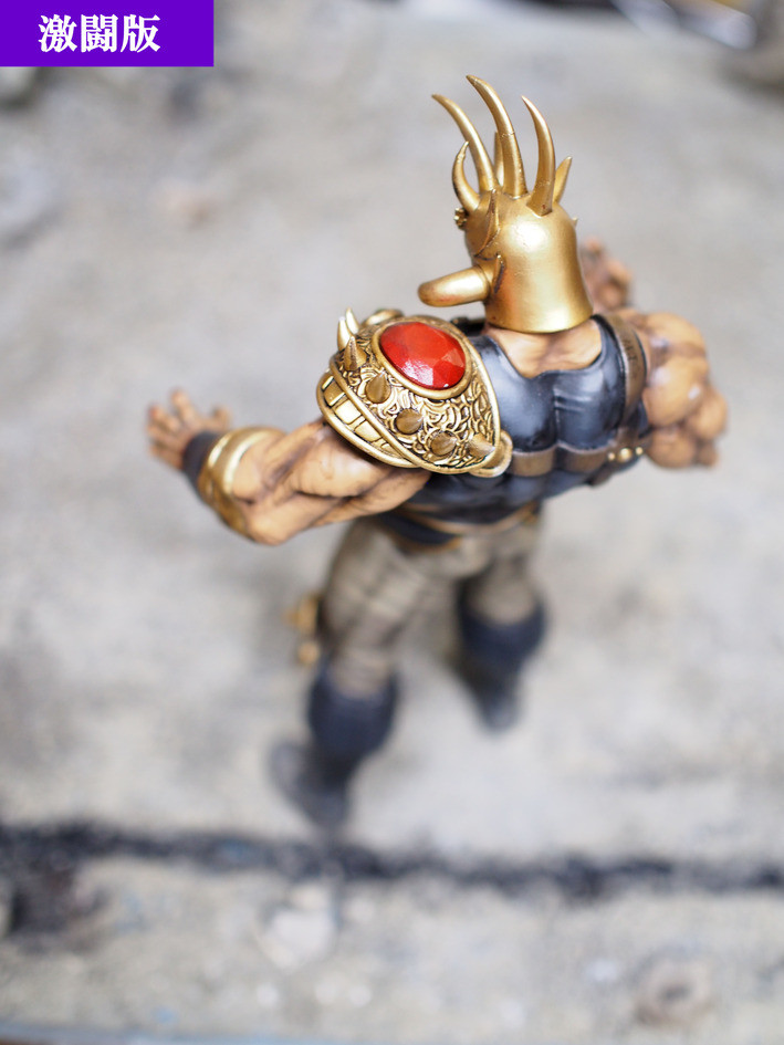 Hokuto no Ken - Raoh - Hokuto Kyuukyoku Zoukei Series - Gekitouban (Helmet Toubu Ver.) (CCP) photo 10