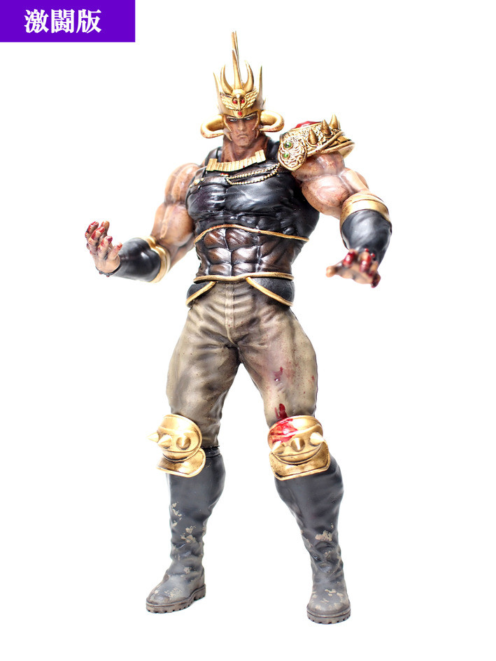 Hokuto no Ken - Raoh - Hokuto Kyuukyoku Zoukei Series - Gekitouban (Helmet Toubu Ver.) (CCP) photo 11