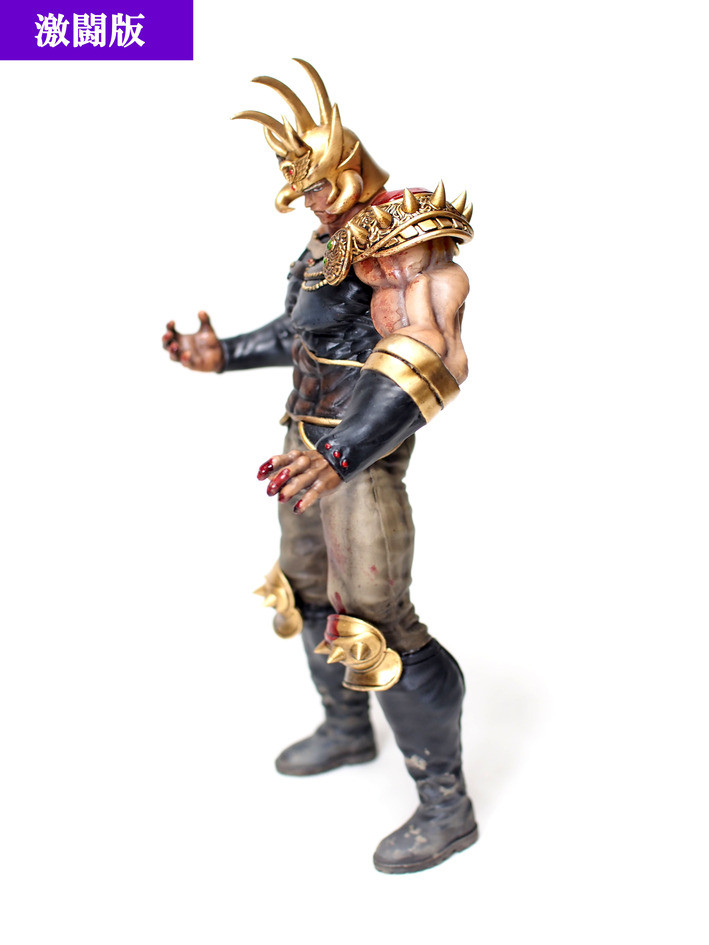 Hokuto no Ken - Raoh - Hokuto Kyuukyoku Zoukei Series - Gekitouban (Helmet Toubu Ver.) (CCP) photo 12