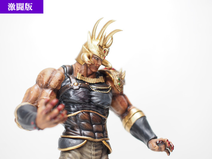 Hokuto no Ken - Raoh - Hokuto Kyuukyoku Zoukei Series - Gekitouban (Helmet Toubu Ver.) (CCP) photo 13
