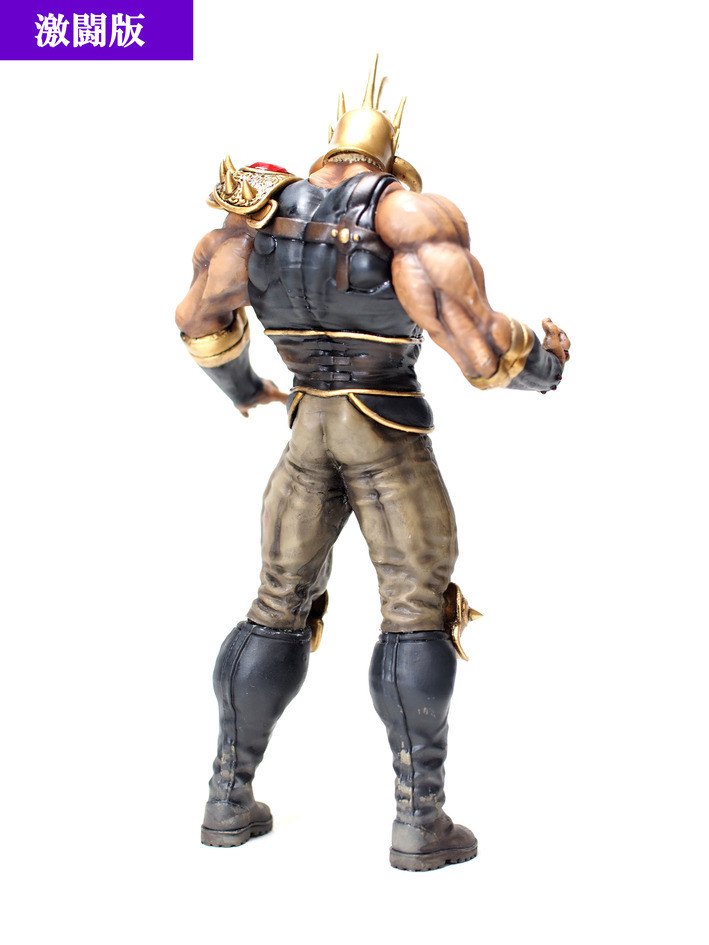 Hokuto no Ken - Raoh - Hokuto Kyuukyoku Zoukei Series - Gekitouban (Helmet Toubu Ver.) (CCP) photo 14