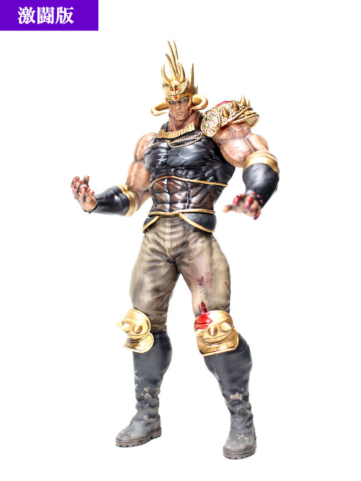 Hokuto no Ken - Raoh - Hokuto Kyuukyoku Zoukei Series - Gekitouban (Helmet Toubu Ver.) (CCP) photo 15