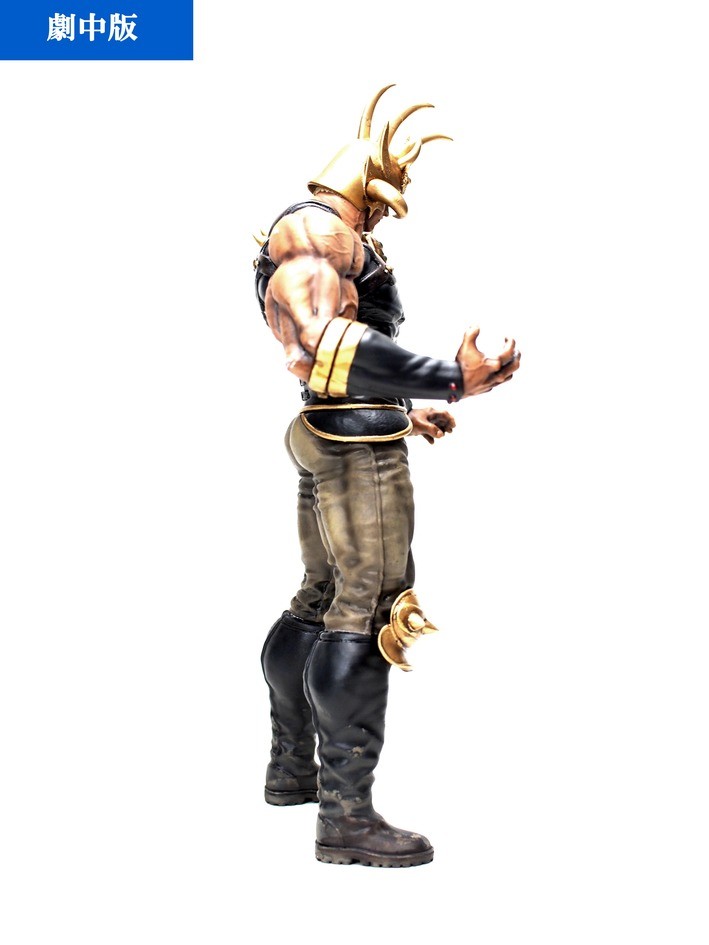 Hokuto no Ken - Raoh - Hokuto Kyuukyoku Zoukei Series - Gekichuuban (Helmet Toubu Ver.) (CCP) photo 5