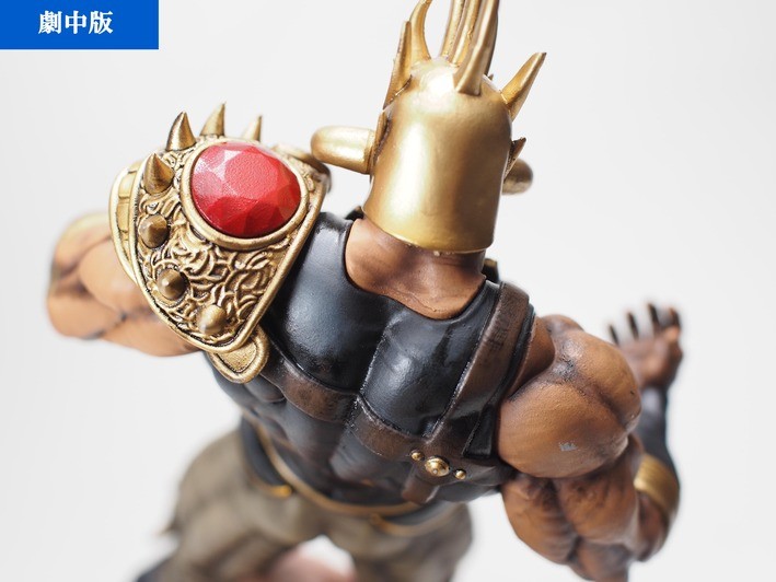 Hokuto no Ken - Raoh - Hokuto Kyuukyoku Zoukei Series - Gekichuuban (Helmet Toubu Ver.) (CCP) photo 12