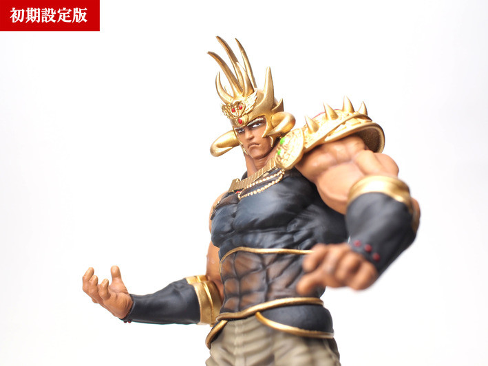 Hokuto no Ken - Raoh - Hokuto Kyuukyoku Zoukei Series - Shokisetteiban (Helmet Toubu Ver.) (CCP) photo 3