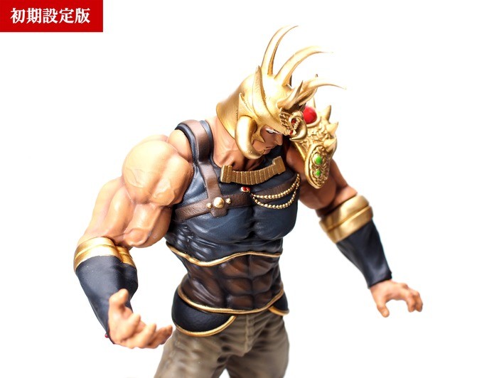 Hokuto no Ken - Raoh - Hokuto Kyuukyoku Zoukei Series - Shokisetteiban (Helmet Toubu Ver.) (CCP) photo 5