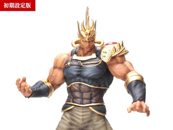 Hokuto no Ken - Raoh - Hokuto Kyuukyoku Zoukei Series - Shokisetteiban (Helmet Toubu Ver.) (CCP) photo 6