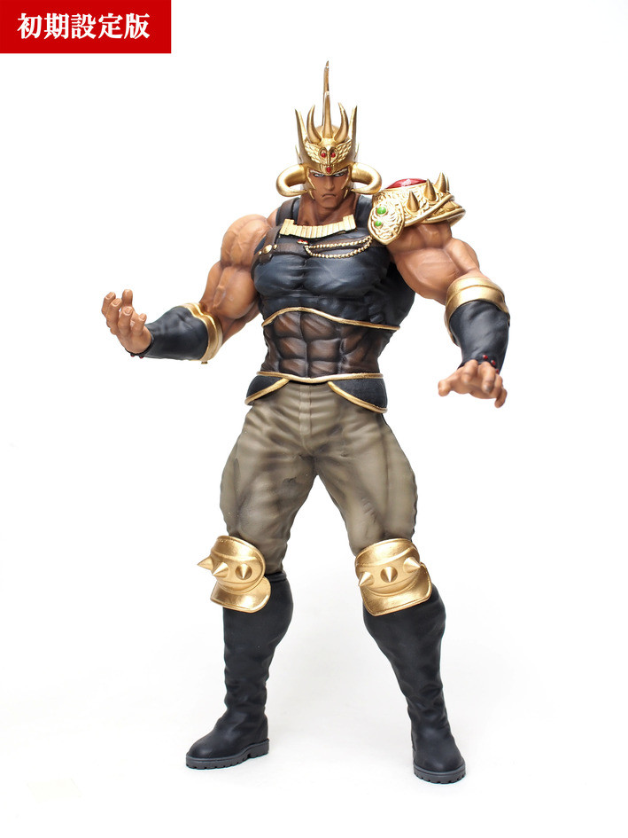 Hokuto no Ken - Raoh - Hokuto Kyuukyoku Zoukei Series - Shokisetteiban (Helmet Toubu Ver.) (CCP) photo 7