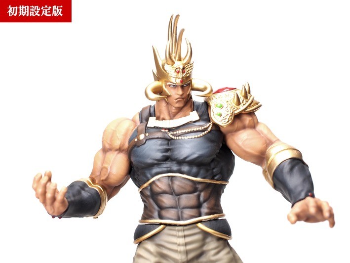 Hokuto no Ken - Raoh - Hokuto Kyuukyoku Zoukei Series - Shokisetteiban (Helmet Toubu Ver.) (CCP) photo 9