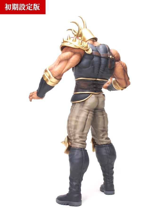 Hokuto no Ken - Raoh - Hokuto Kyuukyoku Zoukei Series - Shokisetteiban (Helmet Toubu Ver.) (CCP) photo 10