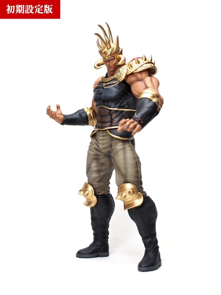 Hokuto no Ken - Raoh - Hokuto Kyuukyoku Zoukei Series - Shokisetteiban (Helmet Toubu Ver.) (CCP) photo 11
