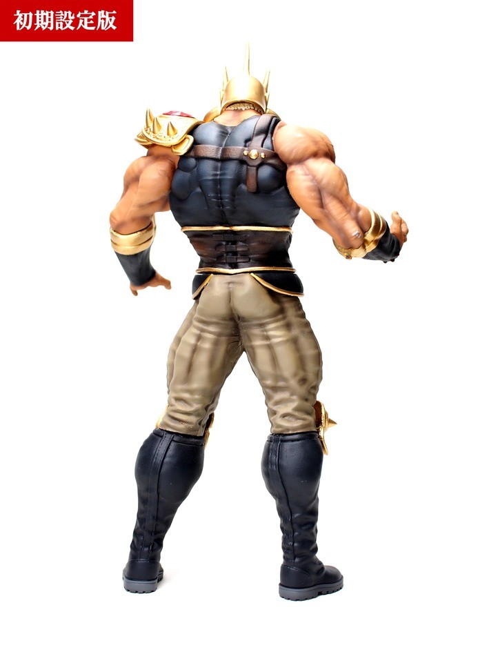 Hokuto no Ken - Raoh - Hokuto Kyuukyoku Zoukei Series - Shokisetteiban (Helmet Toubu Ver.) (CCP) photo 12