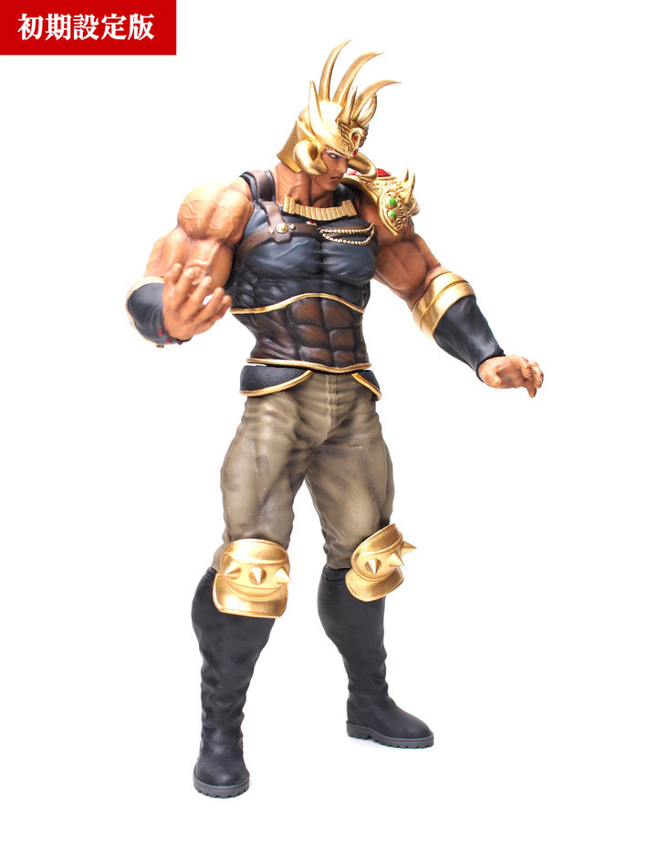 Hokuto no Ken - Raoh - Hokuto Kyuukyoku Zoukei Series - Shokisetteiban (Helmet Toubu Ver.) (CCP) photo 14