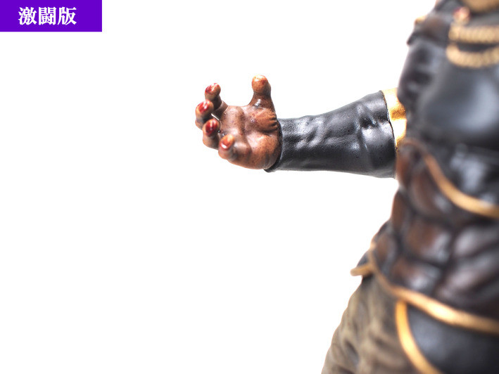 Hokuto no Ken - Raoh - Hokuto Kyuukyoku Zoukei Series - Gekitouban (CCP) photo 2