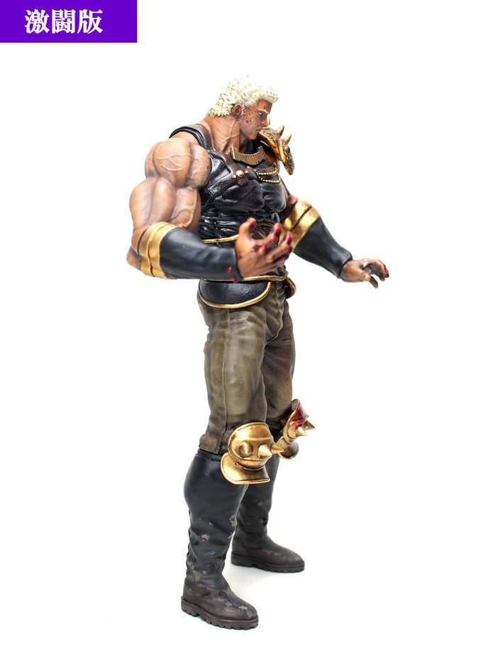Hokuto no Ken - Raoh - Hokuto Kyuukyoku Zoukei Series - Gekitouban (CCP) photo 4