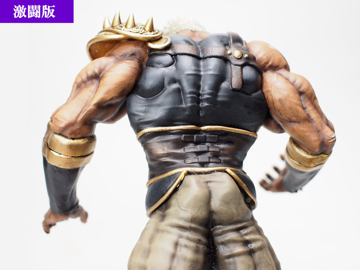 Hokuto no Ken - Raoh - Hokuto Kyuukyoku Zoukei Series - Gekitouban (CCP) photo 5