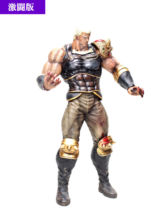 Hokuto no Ken - Raoh - Hokuto Kyuukyoku Zoukei Series - Gekitouban (CCP) photo 6