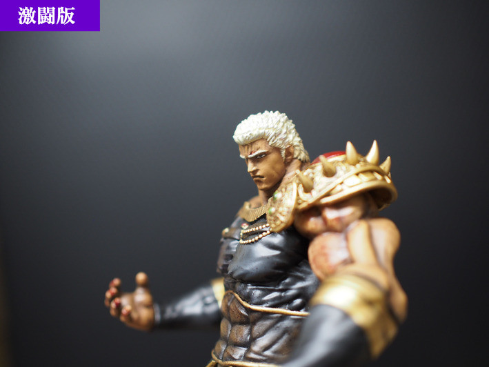 Hokuto no Ken - Raoh - Hokuto Kyuukyoku Zoukei Series - Gekitouban (CCP) photo 8