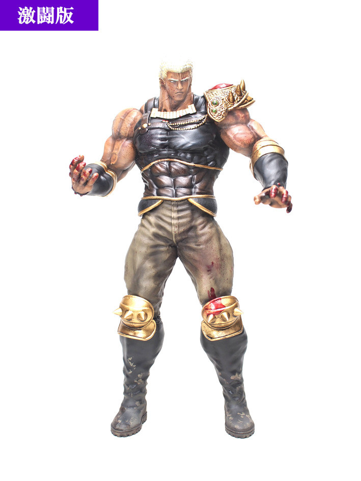 Hokuto no Ken - Raoh - Hokuto Kyuukyoku Zoukei Series - Gekitouban (CCP) photo 9