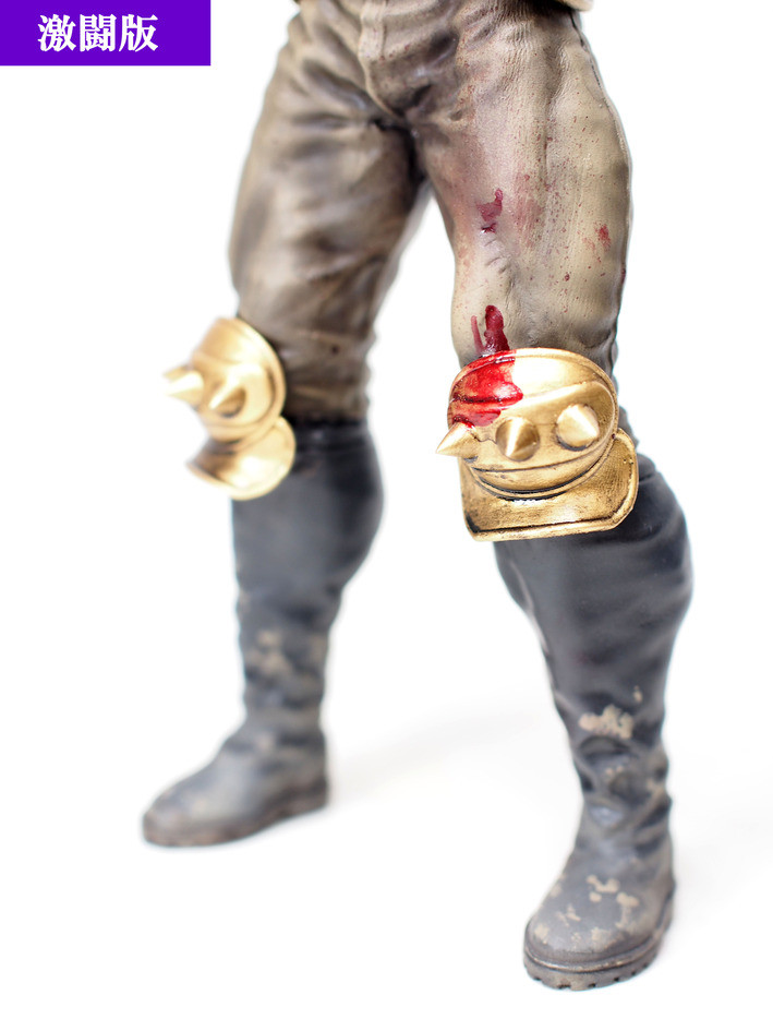 Hokuto no Ken - Raoh - Hokuto Kyuukyoku Zoukei Series - Gekitouban (CCP) photo 10