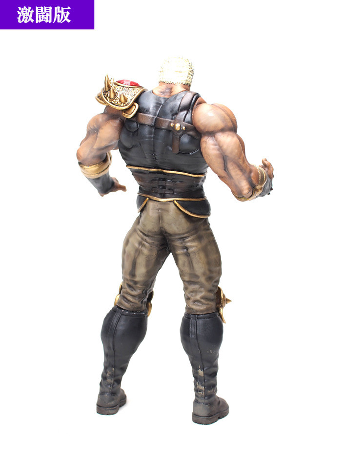 Hokuto no Ken - Raoh - Hokuto Kyuukyoku Zoukei Series - Gekitouban (CCP) photo 12