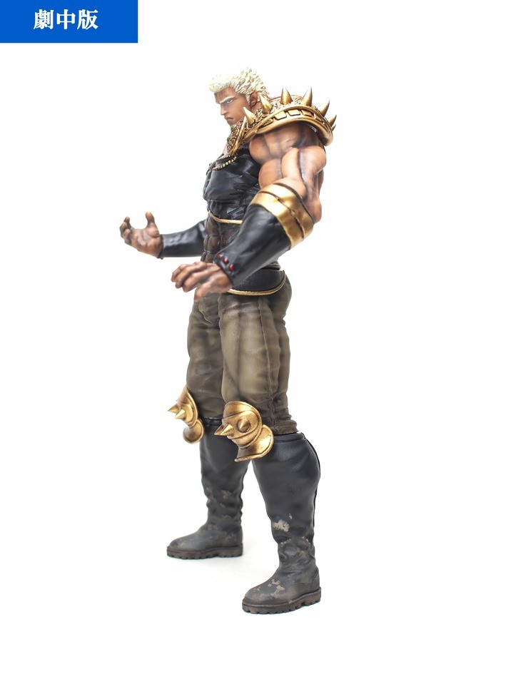 Hokuto no Ken - Raoh - Hokuto Kyuukyoku Zoukei Series - Gekichuuban (CCP) photo 6