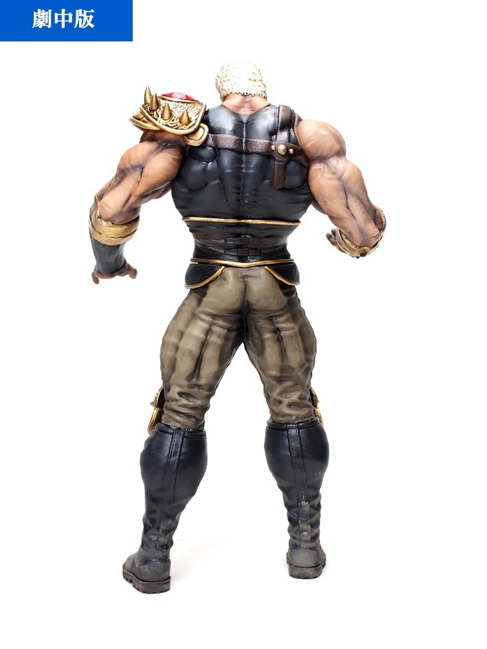 Hokuto no Ken - Raoh - Hokuto Kyuukyoku Zoukei Series - Gekichuuban (CCP) photo 8