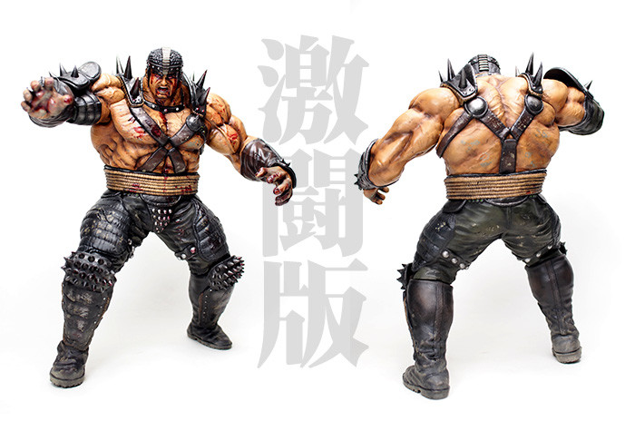 Hokuto no Ken - Fudou - Hokuto Kyuukyoku Zoukei Series - Gekitouban (CCP) photo 7