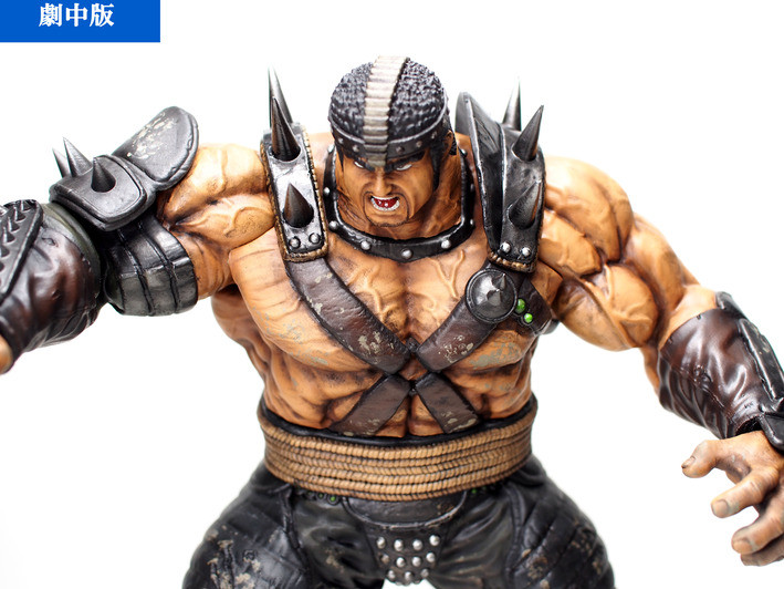 Hokuto no Ken - Fudou - Hokuto Kyuukyoku Zoukei Series - Gekichuuban (CCP) photo 7
