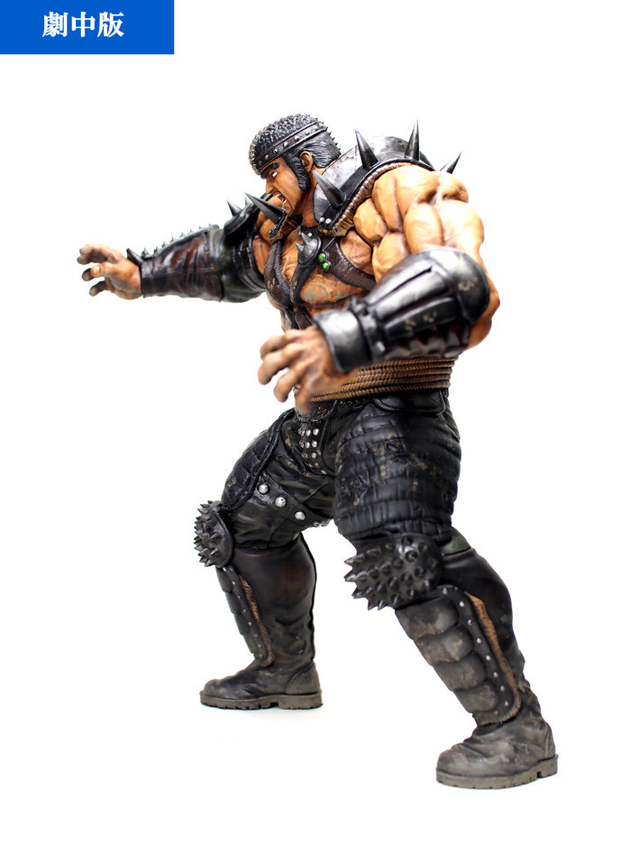 Hokuto no Ken - Fudou - Hokuto Kyuukyoku Zoukei Series - Gekichuuban (CCP) photo 10