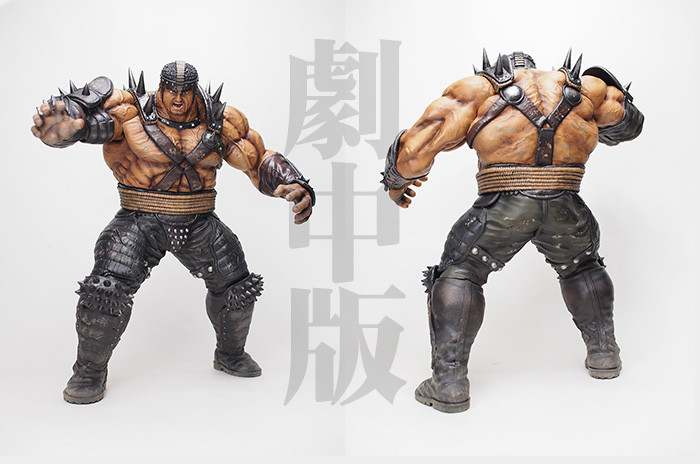 Hokuto no Ken - Fudou - Hokuto Kyuukyoku Zoukei Series - Gekichuuban (CCP) photo 17