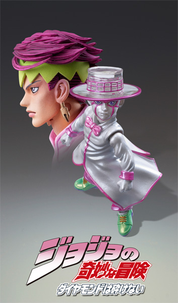 Diamond wa Kudakenai - Jojo no Kimyou na Bouken - Heaven's Door - Kishibe Rohan - Super Action Statue (#36) - 2nd (Medicos Entertainment) photo 8